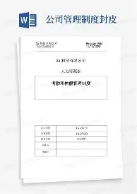 萨拉赫即将开启常规赛调冲上热搜(特朗普回应以军空袭卡塔尔深感遗憾)|GFG棋牌官网